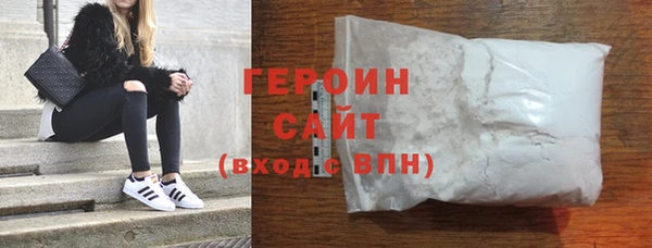 дживик Алексин