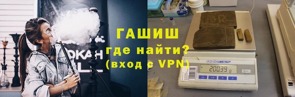 герыч Алзамай