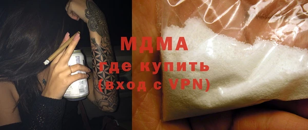 дживик Алексин