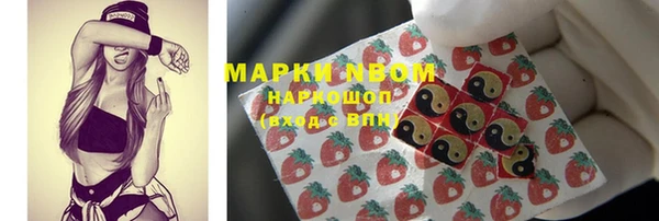 дживик Алексин