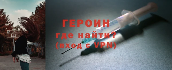 дживик Алексин