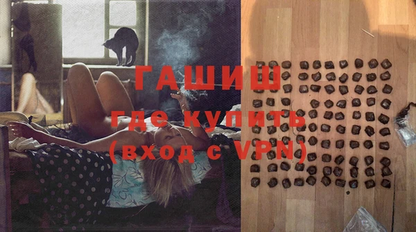 дживик Алексин
