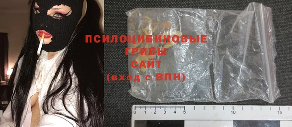 герыч Алзамай