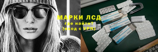 дживик Алексин