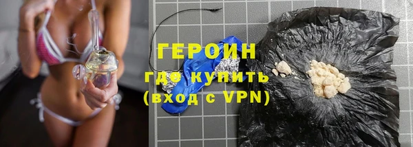 MESCALINE Лабытнанги