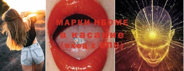 дживик Алексин