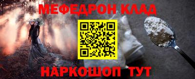 a pvp Бийск