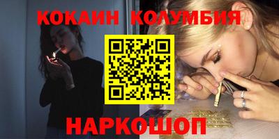 a pvp Бийск