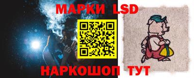мефедрон Берёзовский