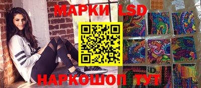 мефедрон Берёзовский