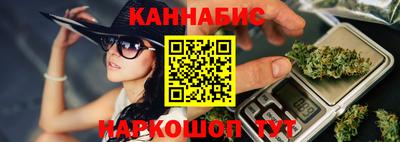 мефедрон Берёзовский