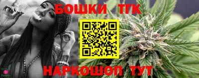 мефедрон Берёзовский