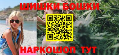 мефедрон Берёзовский