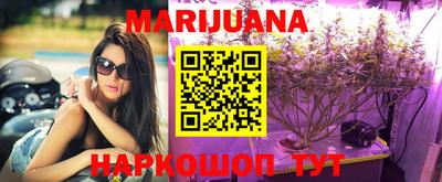 метамфетамин Беслан