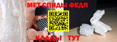 a pvp Бийск