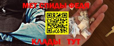 стафф Кандалакша