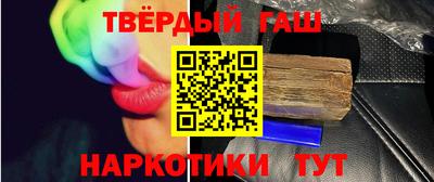 a pvp Бийск