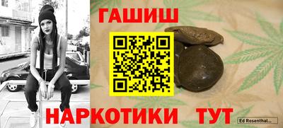 мефедрон Берёзовский