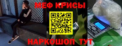 a pvp Бийск