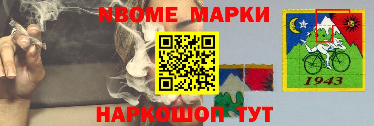 ЛСД экстази ecstasy  Вход с VPN  Егорьевск  Лсд 25 экстази кислота 