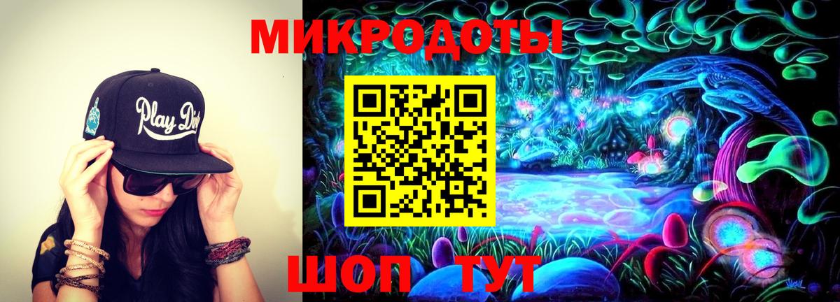 Псилоцибиновые грибы прущие грибы Егорьевск