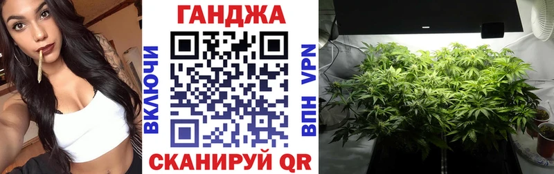 Шишки марихуана MAZAR Егорьевск